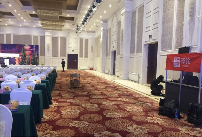 承包合同翻譯要注意的細(xì)節(jié)(圖1) 微信截圖_20240418100447.png