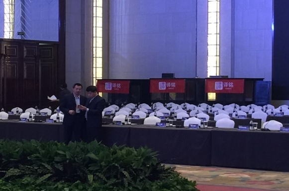 英語(yǔ)商務(wù)合同翻譯議員這3點(diǎn)要做好(圖1) 2.png